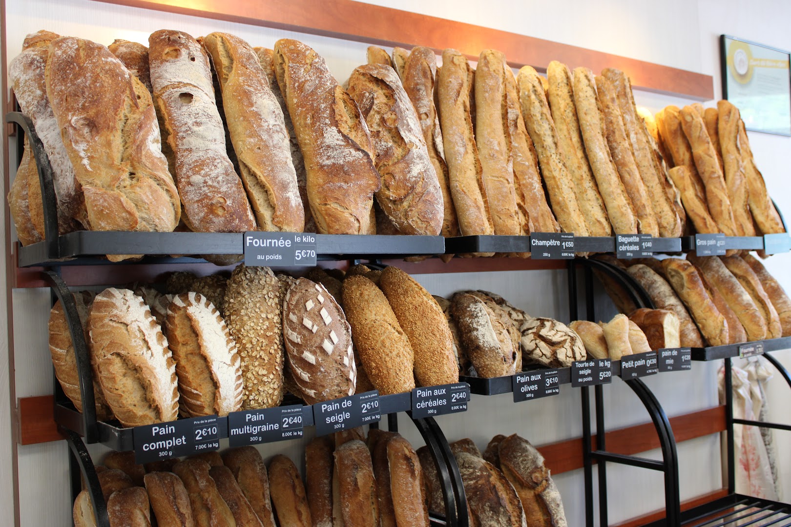 Boulangerie - Pâtisserie Laurent · Photos 3